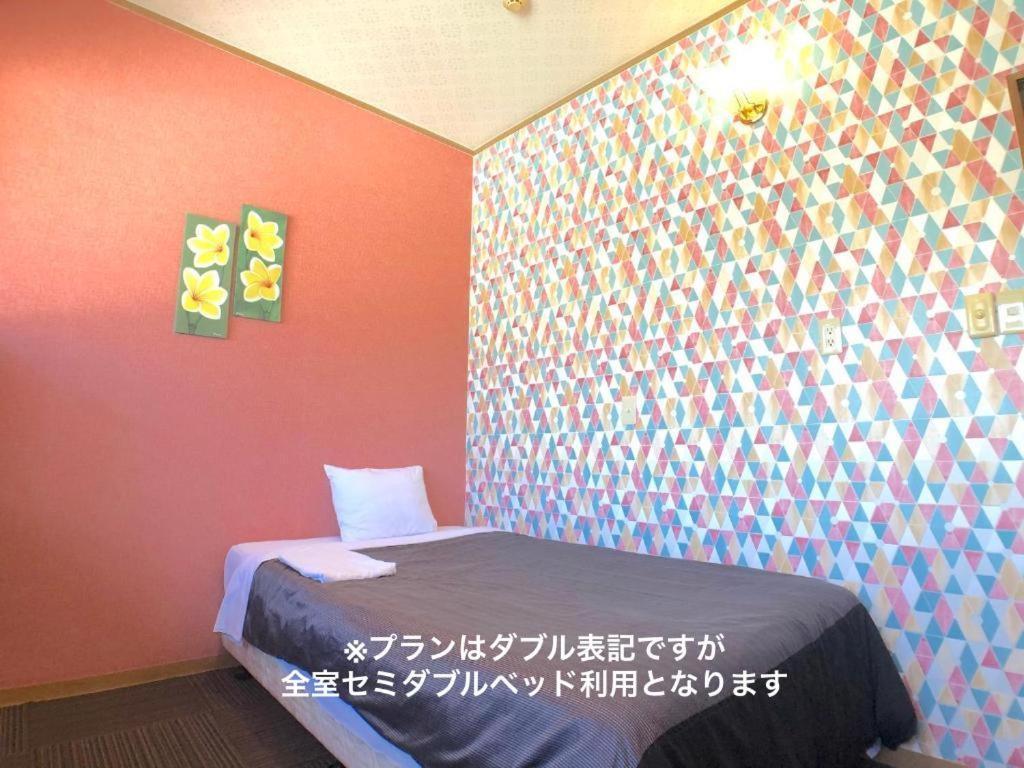 Time Rich Hotel Okinawa Exterior photo